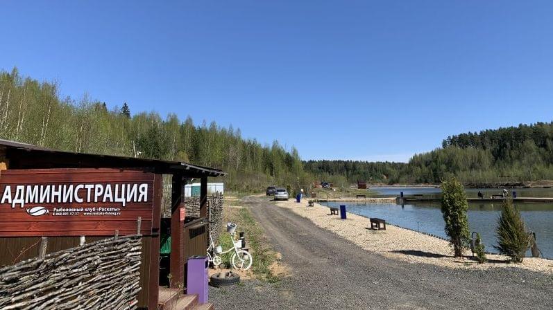 Лосево - платник в Воронежской области 50 км. от центра г. Воронеж